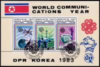 (1983-113) Блок марок  Северная Корея "Средства связи"   Всемирный год связи III Θ
